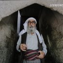 신망애치매전문요양원