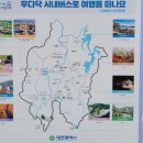 궁동2길 이미지