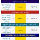 리치PC방 이미지