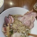 카나르