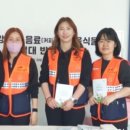 한국농아인협회강원특별자치도협회 이미지