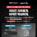 클릭PC존 이미지