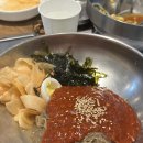 돈짝 초읍점 네이버블로그