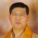 신용포목