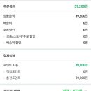 코트야드 바이 메리어트 수원 이미지