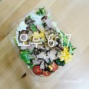 투고샐러드덕성여대점 이미지