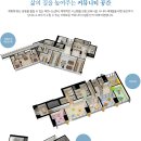 검단경로당 이미지