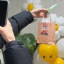 온음해금교습소