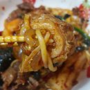 라화쿵부 홍대점 | &lt;라화쿵부 홍대점&gt; 마라샹궈 포장 후기