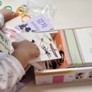 노리나무 | 아기 실사 카드 노리낱말카드 추천 후기: 210장 아기 낱말카드로 배우는 세상