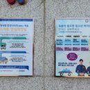 2구장 화장실 이미지