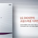 김치로R 네이버블로그