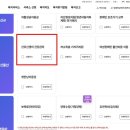 산모피아 강서양천지사 네이버블로그