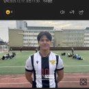 대한민국 라리가 무대 진출시킨 고등학교 이미지