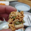 용두통닭 - 양평군 | 용두통닭