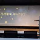 이모매점
