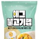 GS25 천호역 이미지