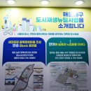 반여에 쉼표(,)와 느낌표()를 더하다 이미지