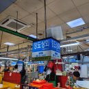 수야상회 이미지