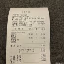 카페아일 이미지