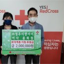 이앤아이 이미지