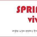 코코리 - 보령시 지장골길 91 | 코코리