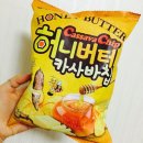 에덴제과 이미지