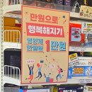 대림약국 이미지