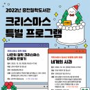 중천