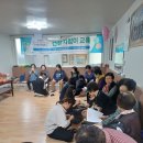 치이골경로당 이미지