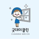 계룡로9길 이미지