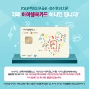 큰행복약국 이미지