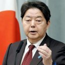 일본 정부, 조국 독도행에 "영토 수호 결의로 의연히 대응할 것" 이미지
