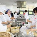 떡 제조기능사(자격증반) 이미지