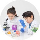 호기심과학실험 이미지