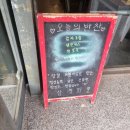 대학로-3 이미지