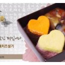 크로바떡집