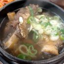 라온임시공영주차장 이미지