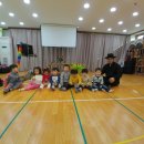 아이베스트어린이집 이미지