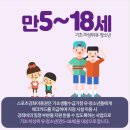 위더스 스포츠 이미지