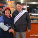백학시장 이미지