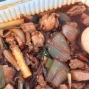 진교동찜닭 - 관악구 양녕로1길 18 | 진교동찜닭
