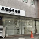 로벨리아네일 | 원주 네일샵 단계동 [로벨리아 네일] 1인샵 예약후기