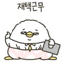 화이트나인 이미지