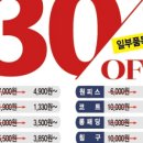 신데렐라세탁소 이미지