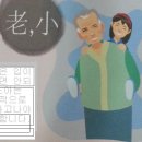 수림한의원 이미지