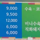 진설렁탕&막국수ㆍ냉면 이미지
