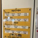 원스크린골프아카데미 이미지