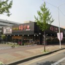 역곡고가사거리 이미지
