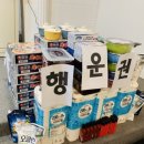 광산구중독관리통합지원센터 이미지